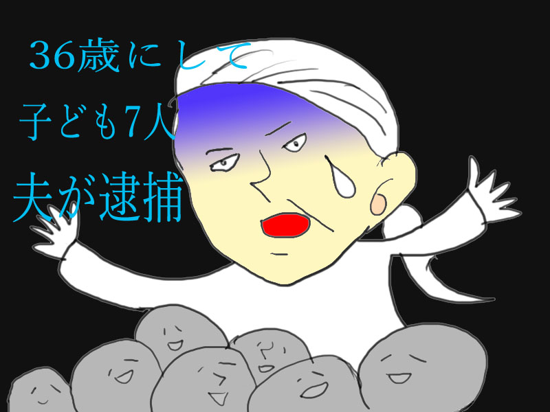 ラ ヴォワザン La Voisin Japaneseclass Jp ラ ヴォワザン La Voisin Japaneseclass Jp